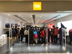-小米之家(岭南天地店)