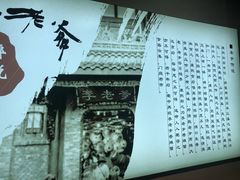 -李老爹香辣蟹(宣武门店)