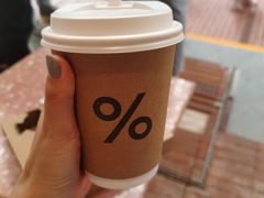 -% Arabica阿拉比卡咖啡(武汉天地店)