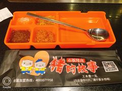 -猪的故事·韩式烤肉(韩乐坊店)