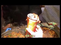 -蛙小侠(柳州万象城店)