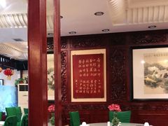 大堂-蓬莱春(芝罘店)