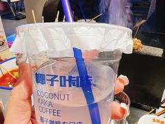 -大头叔烤鸡爪·朝鲜族烤串(天池路店)