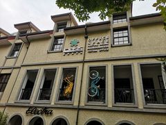 -徐家汇源景区-衡山坊