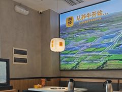 -潮发潮汕牛肉店(龙洞店)