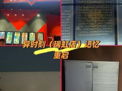 -Xcape异时刻密室逃脱魔法互动(瑞虹天地太阳宫店)