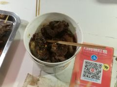 -大学城夜市