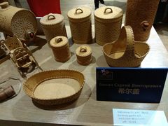 -松雷何所有(中央大街店)