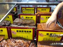 -钜记手信(新马路旗舰店)