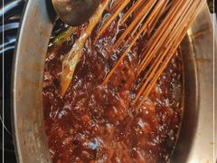-钢管厂五区小郡肝火锅串串香(总店)