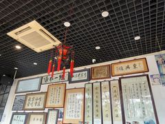 -东兴顺爆肚张