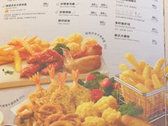 菜单-必胜客(WOW玉泉远洋店)