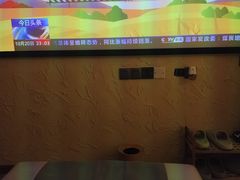 -沐·SPA悠享影院足道(海岸城店)