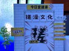 -水之梦(黄浦店)