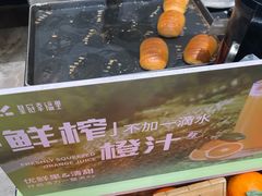 -皇冠幸福里动物奶油生日蛋糕(万达店)