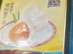 -重庆麻辣烫(国权路店)