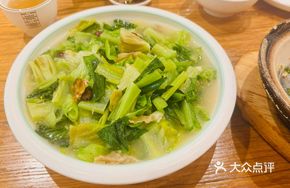 Eight Treasure Vegetable Stir-fry