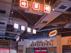 -老街鱼嘴巴(步步高新天地店)
