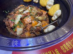 -徐家屯铁锅炖(宋家庄店)