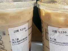 -星巴克(泉州晋江万达广场店)