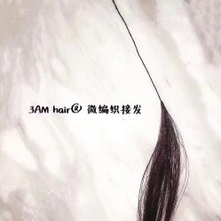 -3AM HAIR SALON染发烫发接发