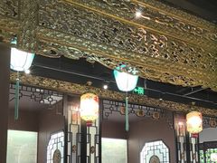 -锦府盐帮·侯宅(五棵松万达店)