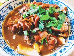 -门框胡同百年卤煮(新街口店)