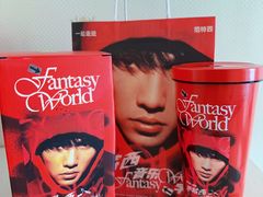 -奈雪的茶(摩尔城店)