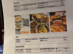 -惠州康帝国际酒店
