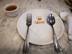 -三美肉骨茶(柏威年广场店)
