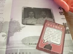 -剧狐剧本杀·月球探案馆(人民广场1号店)