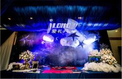 -上海浦东喜来登由由大酒店·宴会厅