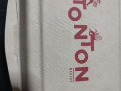 -TonTon(永康路店)
