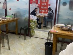 -三中高皇羊肉馆