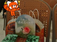 -芸山季·云南野生菌火锅(人民广场来福士店)