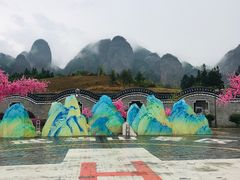 -南武当山景区