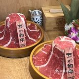 我愿称之为西安6年本地品牌寿喜烧最强🤤🤤