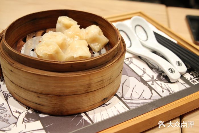 男友力(滨江龙湖天街店)鱼皮虾饺图片 - 第1张