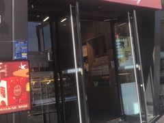 门面-HappyMiss花满楼鲜花饼(和谐店)