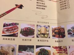 菜单-镇江菜馆(西津渡店)
