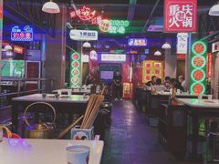 大堂-卤校长重庆火锅(国兴店)