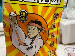 -茶太良品·京派茶饮(天河城店)