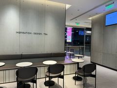 -喜茶(武汉范湖万达广场店)