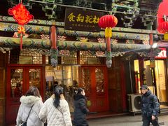 -杜记甜食(大众巷店)