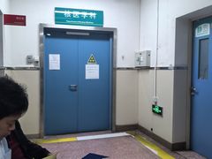 -首都医科大学附属北京同仁医院(西区)
