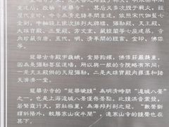 -龙华寺