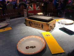 -肉串汪(望京店)