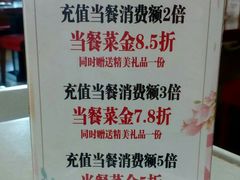 -重庆小天鹅(英雄山路店)