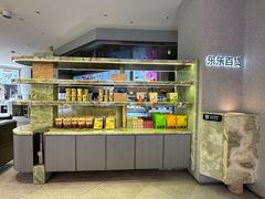 -LELECHA乐乐茶(百货大楼店)