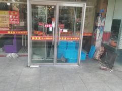 -胖太太四川麻辣排骨串(镇江路分店)